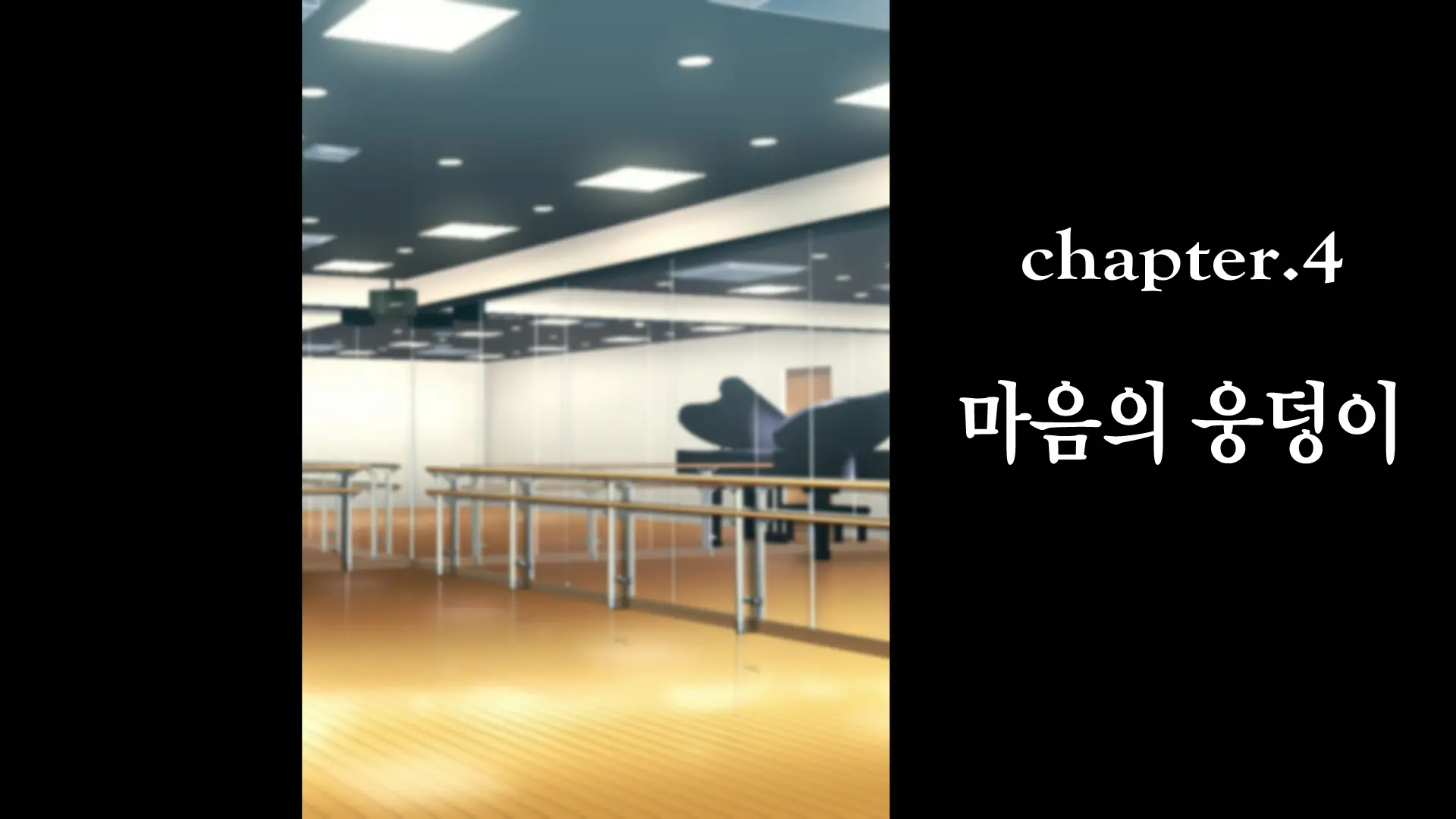 Rental Kanojo ~Honki Sex O Oboetara~ | 렌탈 여자친구는 아이돌 ~제대로 된 섹스를 알게 되면~
